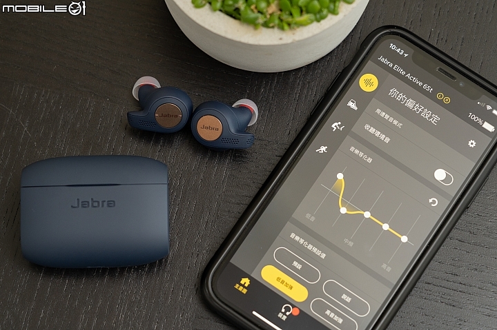 Jabra Elite Active 65t 真無線藍牙耳機 無拘束的運動音樂體驗