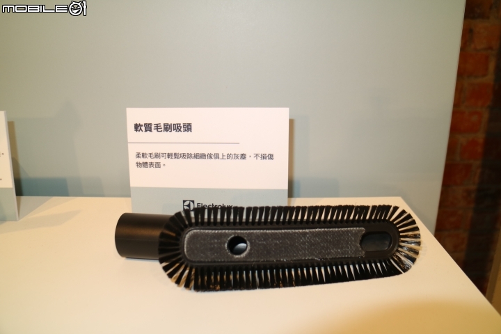 伊萊克斯 Electrolux PURE F9滑移百變吸塵器體驗