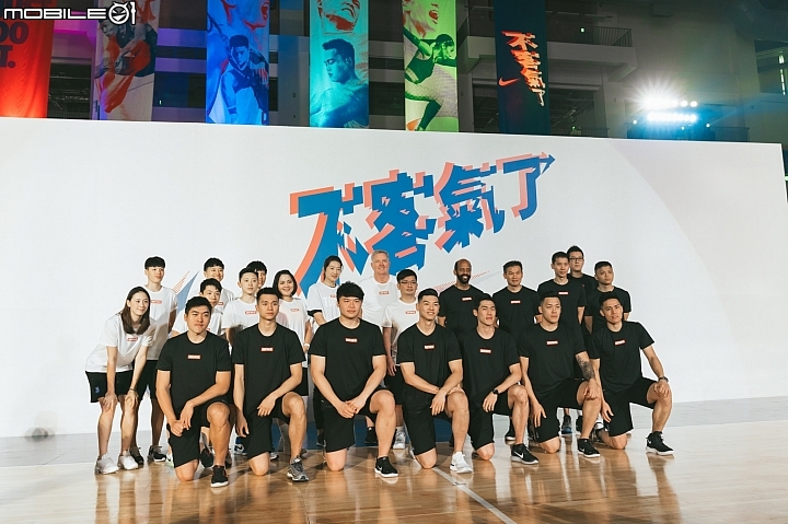 「JUST DO IT DAY」三十週年特別活動 持續貫徹台灣人的「不客氣了」精神