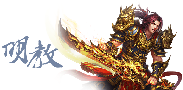史詩級武俠鉅作經典再現!!《神龍八部》道盡俠客血汗淚