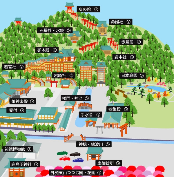 日本|九州佐賀|祐德稻荷神社 穿越百座紅色鳥居「奧之院」攻頂