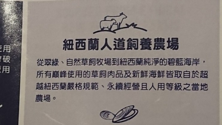 <開心分享>巔峰雞肉口味の罐罐&狗糧