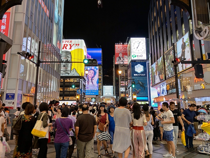 ~天佑日本~絕美HTC U12+大阪自助自由行