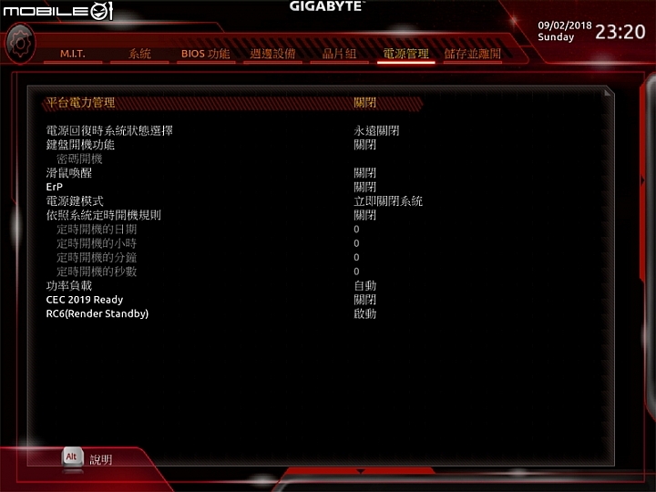 非K i5 i7 裝機好夥伴 B360 AORUS GAMING 3 WIFI 開箱