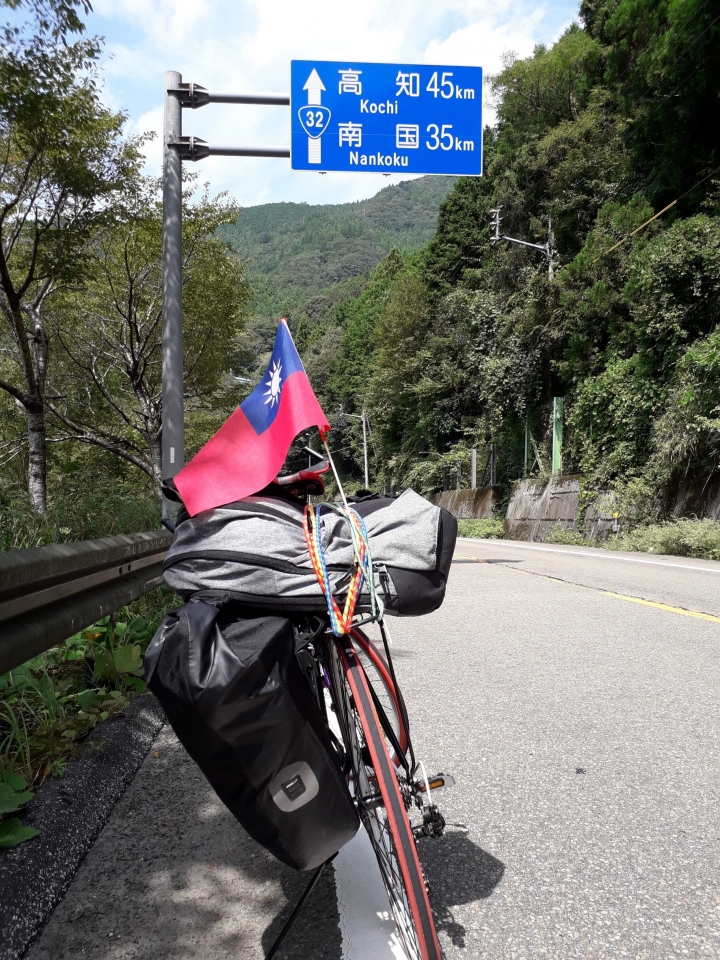 戴さんの二鐵(單車+鐵道)環日本九州+四國12天