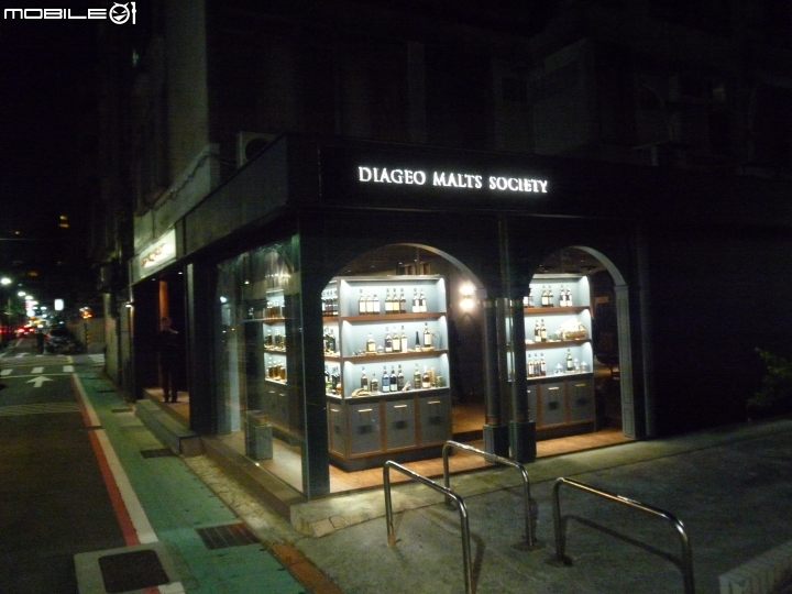珍貴42年蘇格登原酒限額品酩