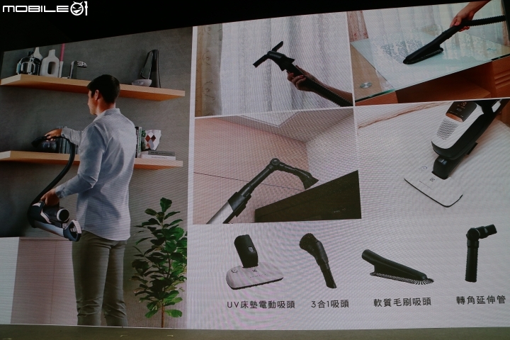 伊萊克斯 Electrolux PURE F9滑移百變吸塵器體驗