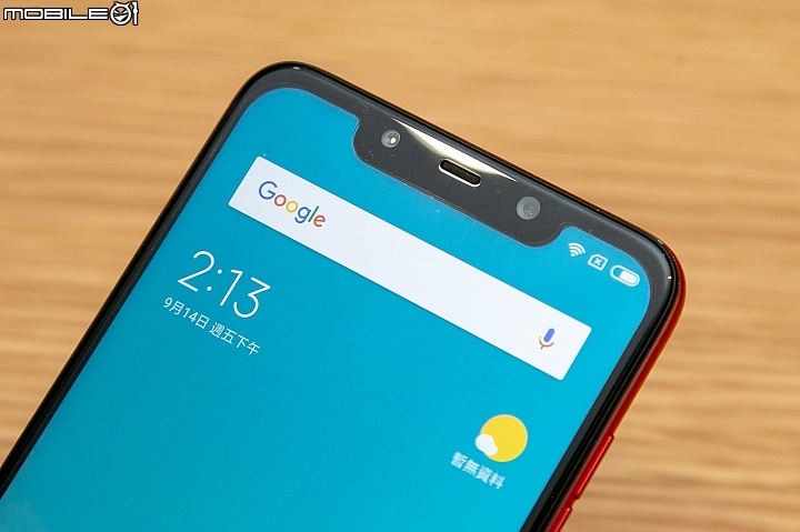 小米Pocophone F1 9/15開賣 外觀樸實，S845內在卻只要10,999！