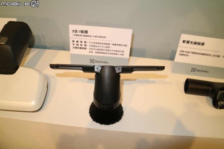 伊萊克斯 Electrolux PURE F9滑移百變吸塵器體驗