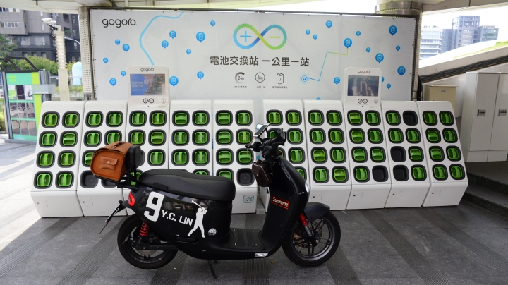 我的 gogoro S2 旅行日誌:后苑山海行