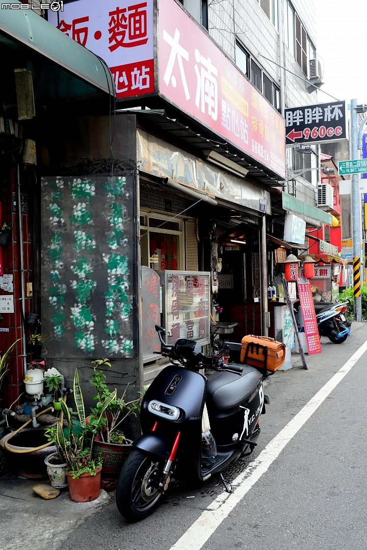 我的 gogoro S2 旅行日誌:后苑山海行