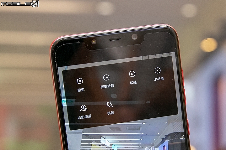 小米Pocophone F1 9/15開賣 外觀樸實,S845內在卻只要10,999!