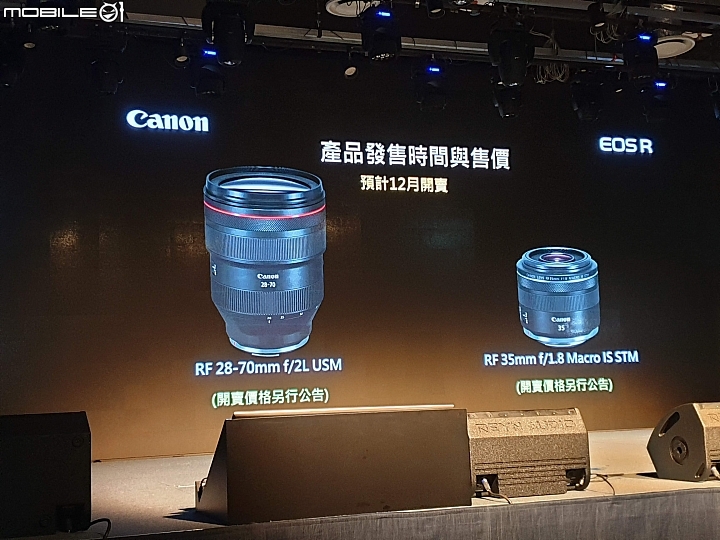 【採訪】Canon EOS R 正式在台發表！單機身 NT＄67,000 元、RF24-105 Kit 組合 NT＄99,300 元