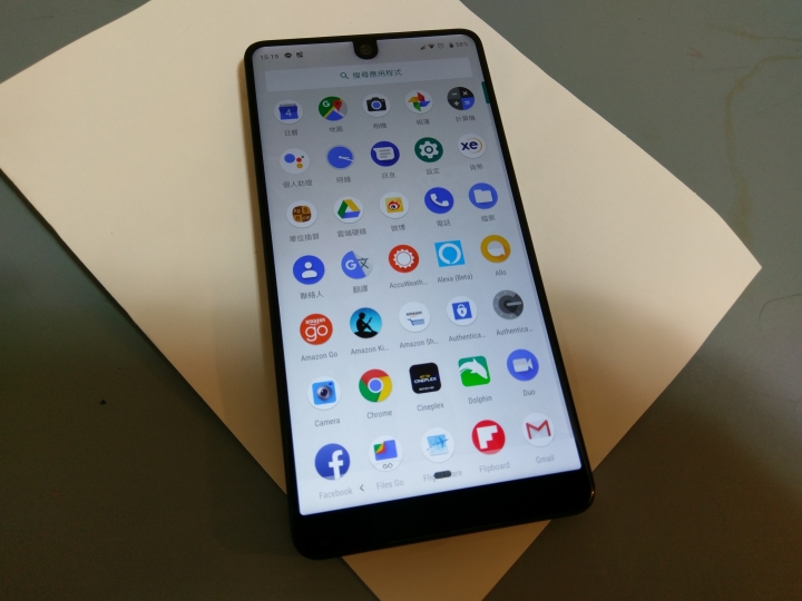 遲來的Essential PH-1