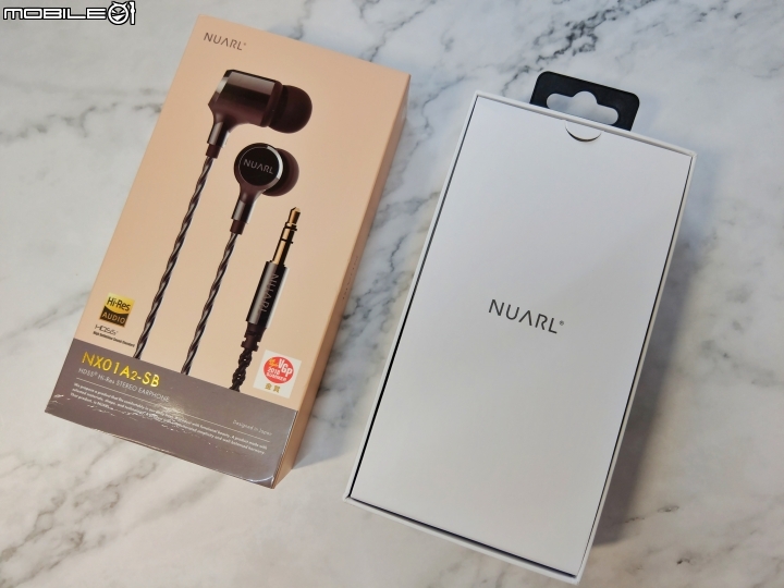 NUARL – NX01A2 純音頻 HI-RES入耳式耳機