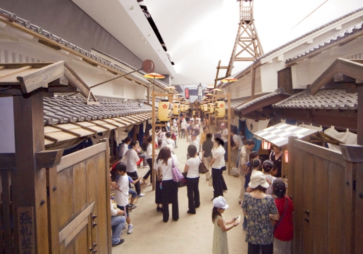日本・大阪旅遊神卡『大阪周遊卡一日券』~交通、景點門票、摩天輪、遊船免費搭