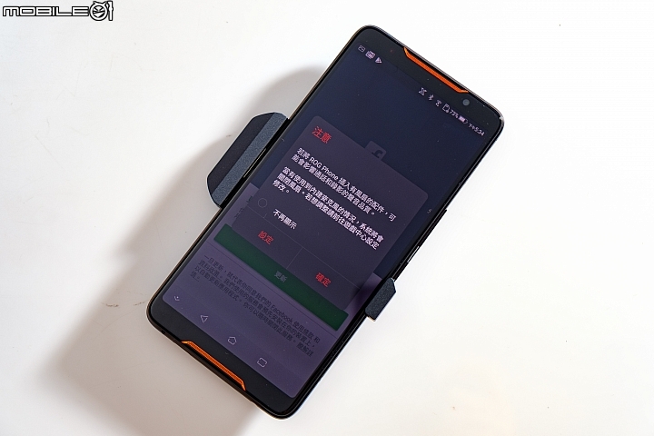 跳脱行動電競思維!華碩ROG Phone全套配件體驗