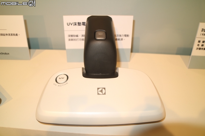 伊萊克斯 Electrolux PURE F9滑移百變吸塵器體驗
