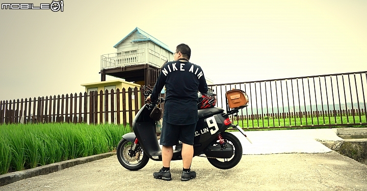 我的 gogoro S2 旅行日誌:后苑山海行