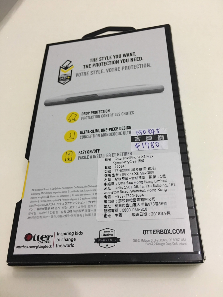 IPHONE XS MAX 傳承+開箱!!