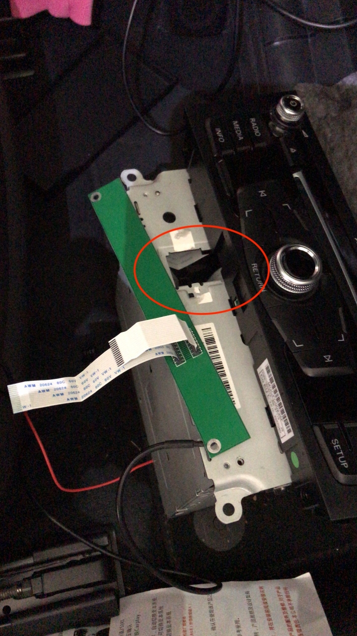 【DIY】B8.5 A4 Y2013, CarPlay+倒車攝影+觸控螢幕