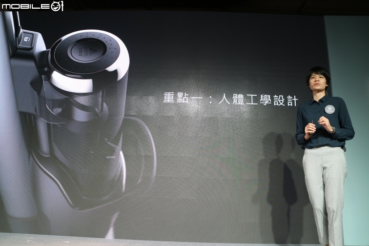 伊萊克斯 Electrolux PURE F9滑移百變吸塵器體驗