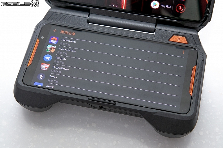跳脱行動電競思維!華碩ROG Phone全套配件體驗