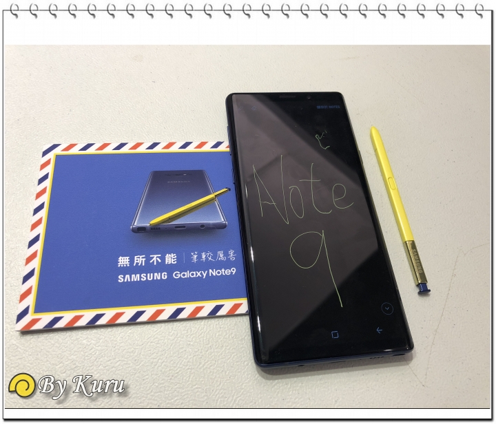 「一鍵搞定,筆較厲害」Galaxy Note9體驗會報導