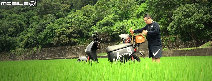 我的 gogoro S2 旅行日誌:后苑山海行
