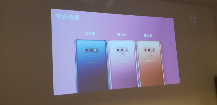《無所不能 筆較厲害》Galaxy Note9旗艦體驗會