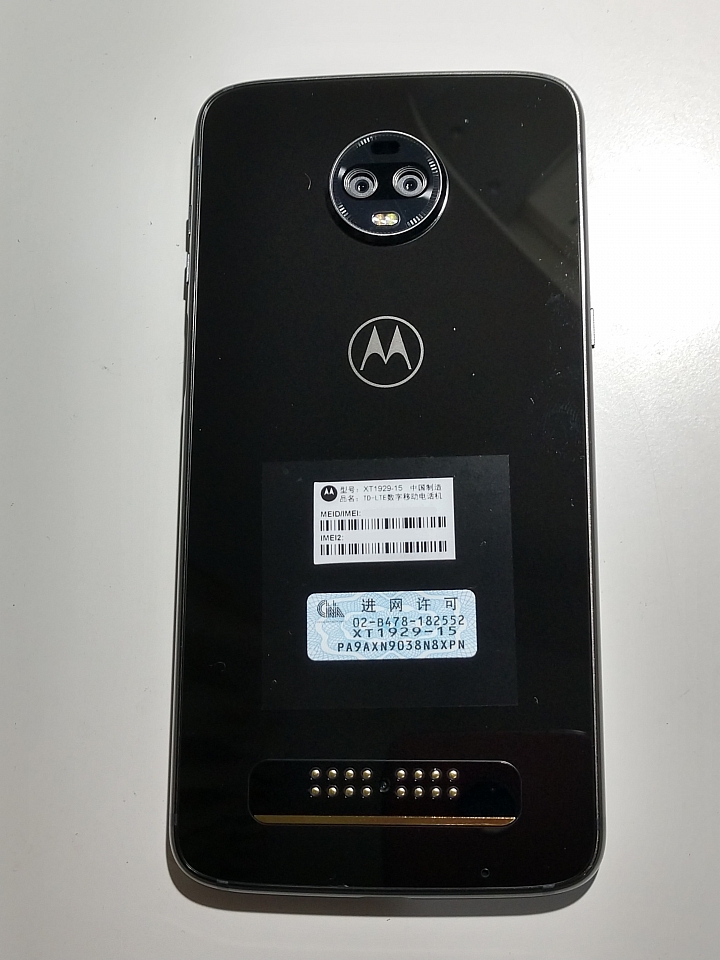 Motorola Z3 開箱