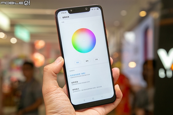 小米Pocophone F1 9/15開賣 外觀樸實,S845內在卻只要10,999!