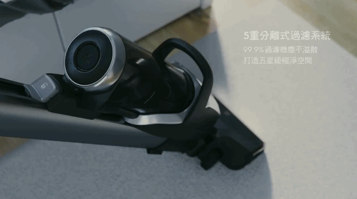吸塵攻略,伊萊克斯 PURE F9 滑移百變吸塵器,徹底解決你的吸塵困擾