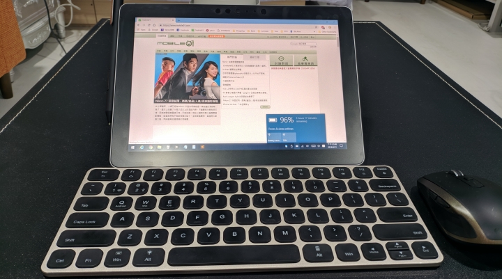 【開箱】Microsoft Surface Go (測試、XTU、Android x86)