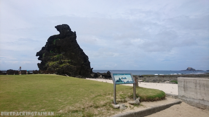 『BikepackingTaiwan 陪你玩台灣』 - 綠島環島