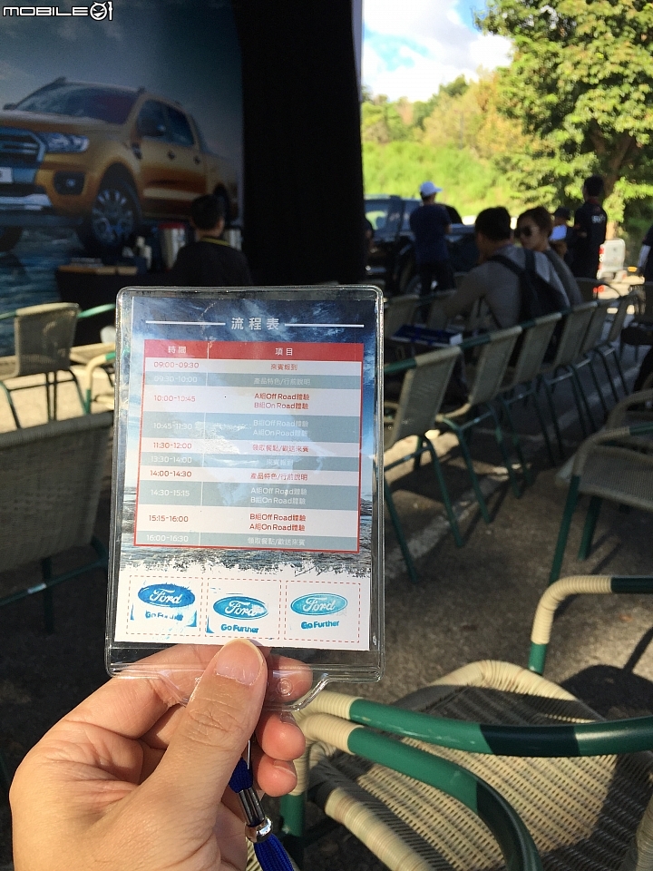 不只是Pick-Up,Ford Ranger樣樣精通,讚!