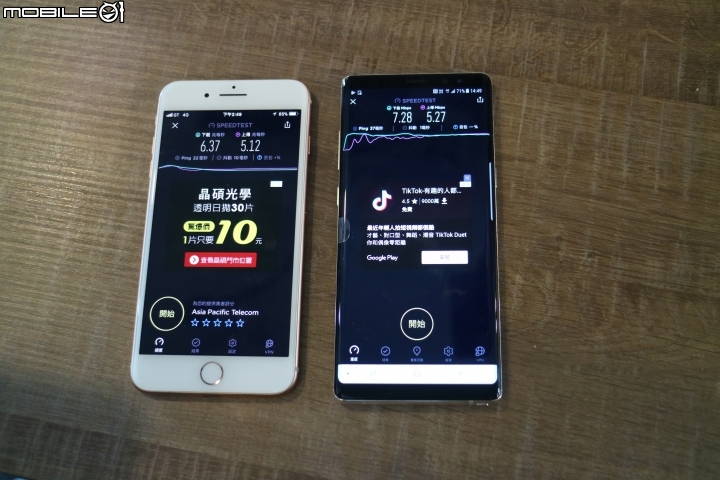 亞太電信魔速方塊2.0....台北場昇速有感體驗會