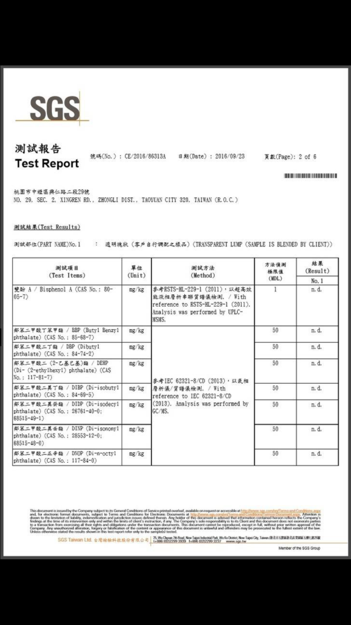 原木傢俱新素材~epoxy河流桌