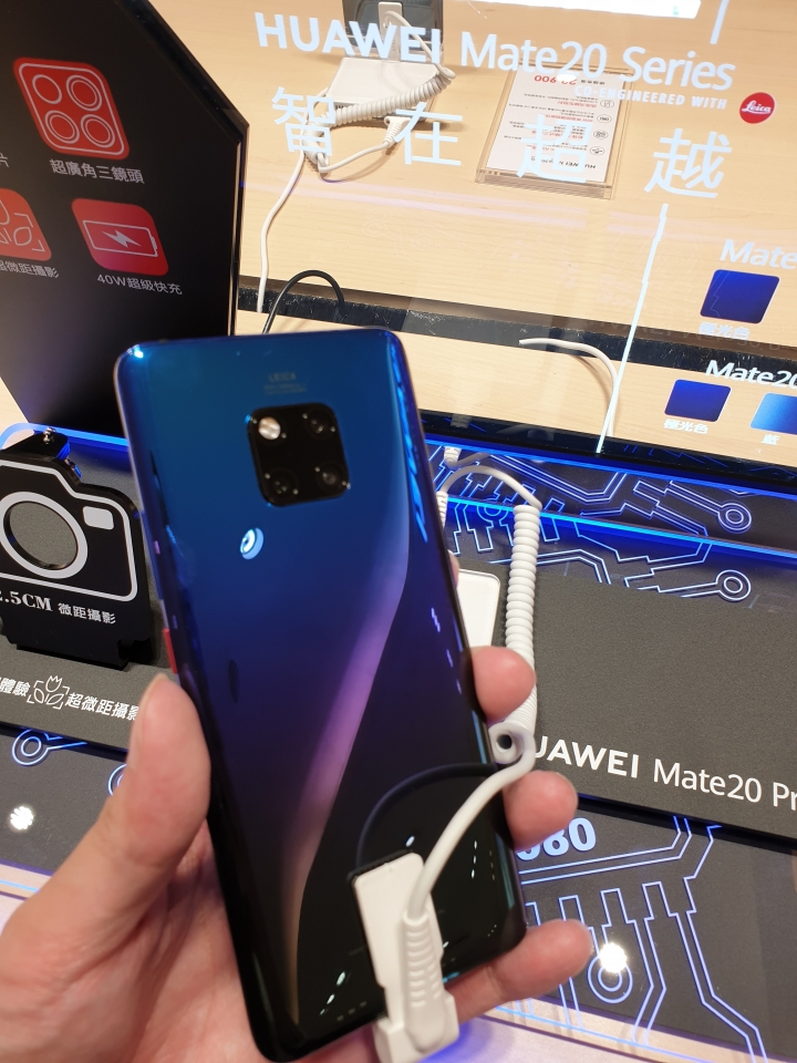 被Mate20 Pro燒到,已留資料