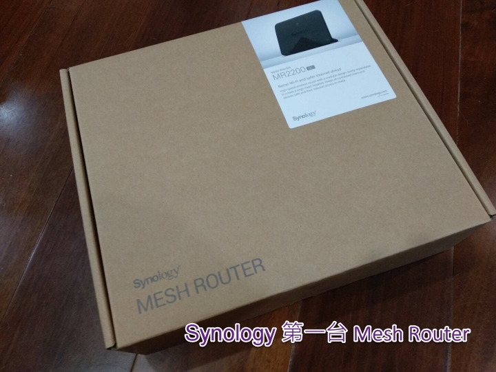 Synology MR2200ac 拍最差開箱文分享