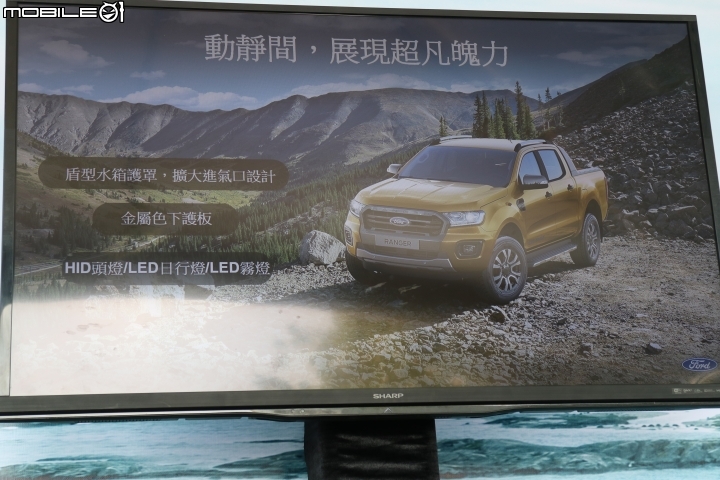 不管是柏油路或是石頭路,只要有FORD RANGER 就都是好路