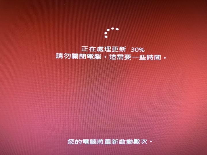 重新上架!Windows 10 1809 October 2018 Update