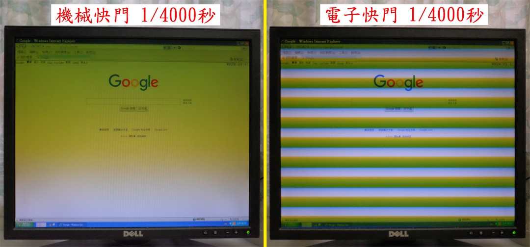 HTC沒有主打不閃爍的手機螢幕(護眼手機),真的是很可惜!