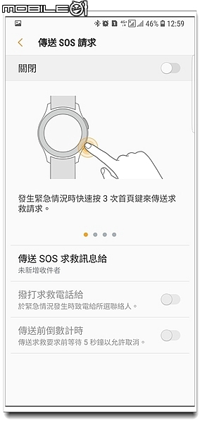 智能"腕"轉 ▪ 最佳"錶"現《Galaxy Watch》體驗分享