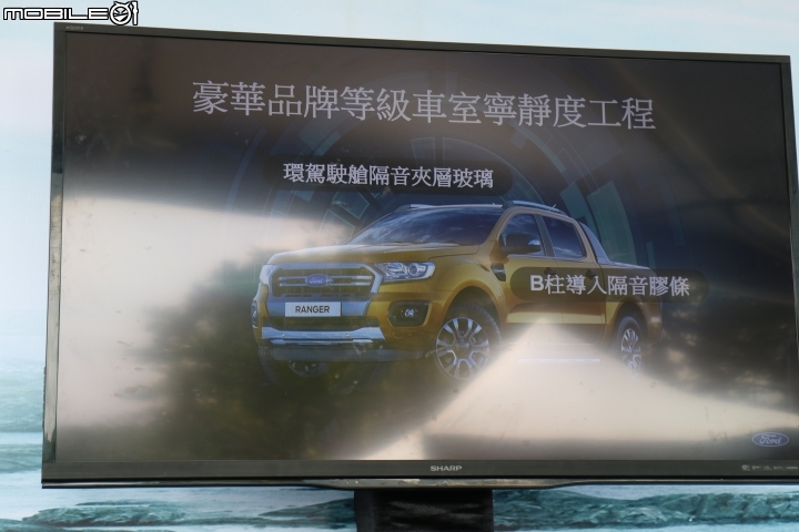 不管是柏油路或是石頭路,只要有FORD RANGER 就都是好路