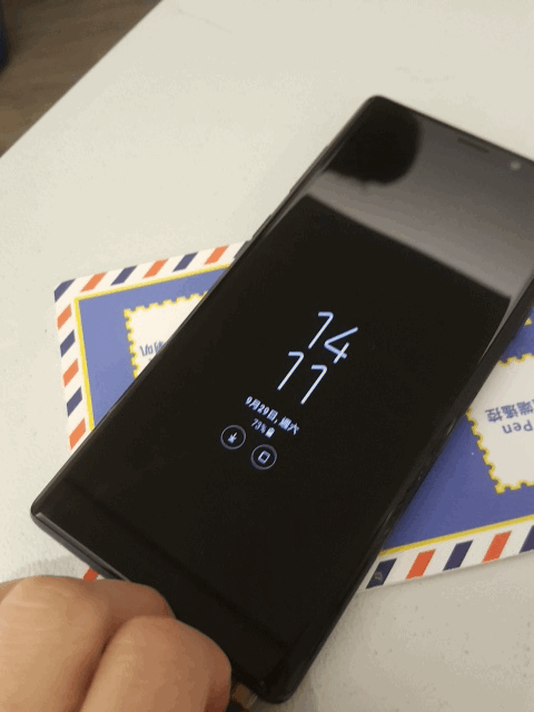 三星NOTE9 真的筆較厲害。代代都精彩