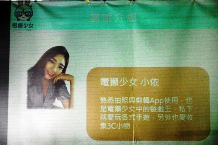<<Magic Box>> 亞太電信魔速方塊2.0 體驗心得分享<<Upgrade>>
