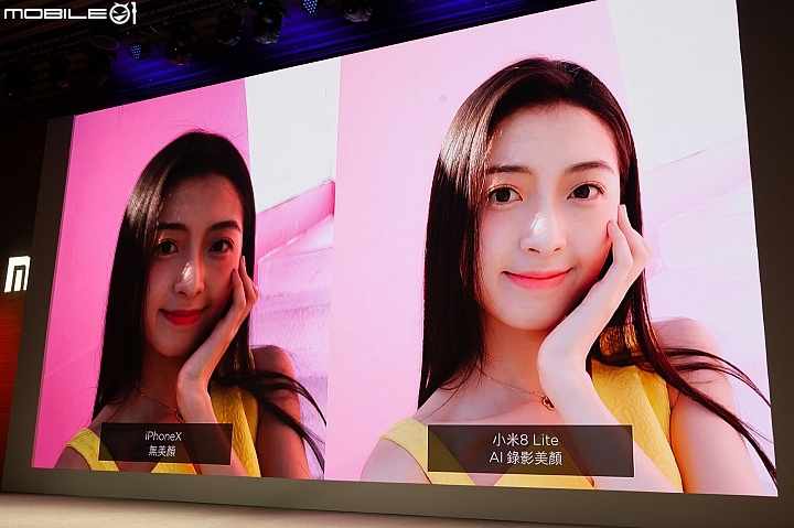 小米8 Lite-主相機部分則是有人像模式、AI 美顏 小米8 Lite-主相機部分則是有人像模式、AI 美顏
