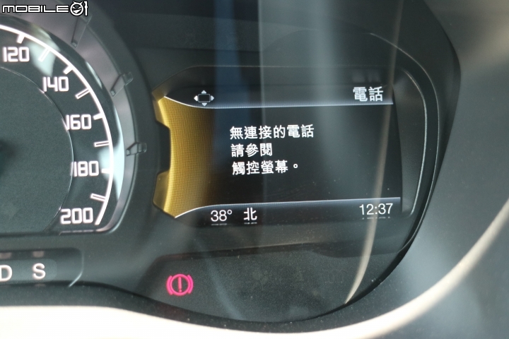 不管是柏油路或是石頭路,只要有FORD RANGER 就都是好路