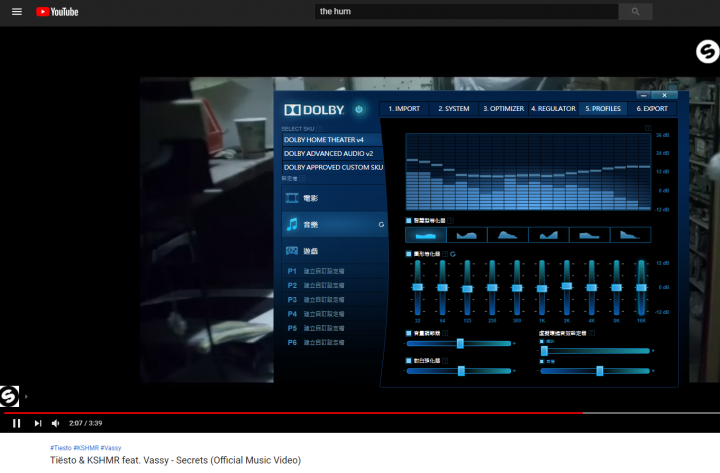 ROCCAT SCORE電競耳機,不論高低音都難不倒!